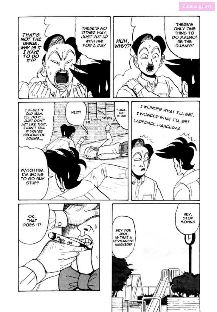 Go! Ina Junior High Ping-Pong Club Kainu Manga Chapter 25 Page 14