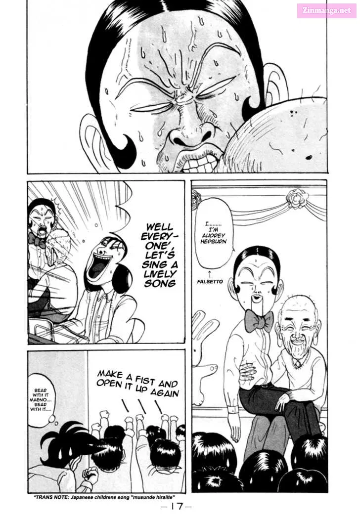 Go! Ina Junior High Ping-Pong Club Kainu Manga Chapter 25 Page 20