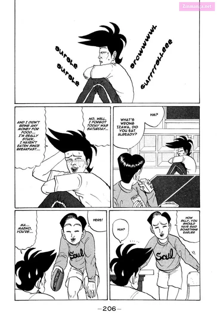 Go! Ina Junior High Ping-Pong Club Kainu Manga Chapter 24 Page 3