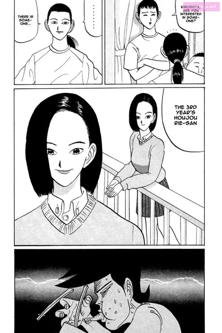 Go! Ina Junior High Ping-Pong Club Kainu Manga Chapter 24 Page 7