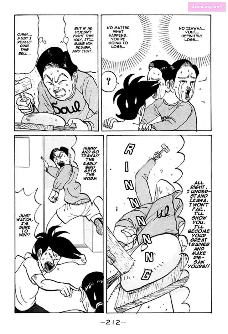 Go! Ina Junior High Ping-Pong Club Kainu Manga Chapter 24 Page 9