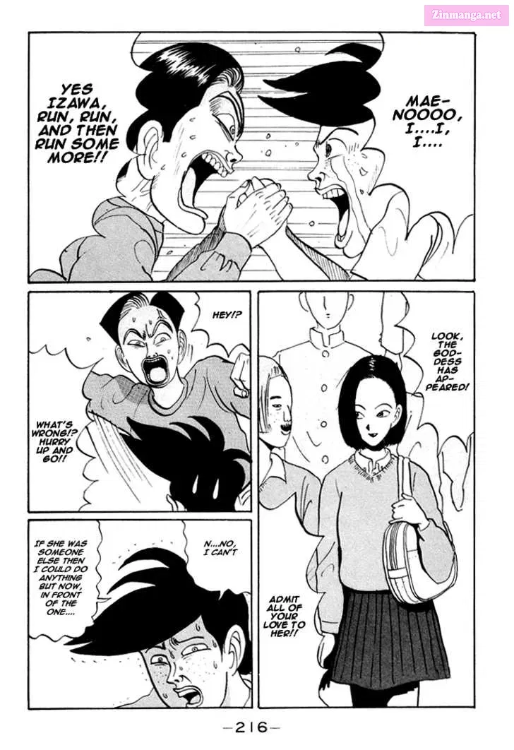 Go! Ina Junior High Ping-Pong Club Kainu Manga Chapter 24 Page 13