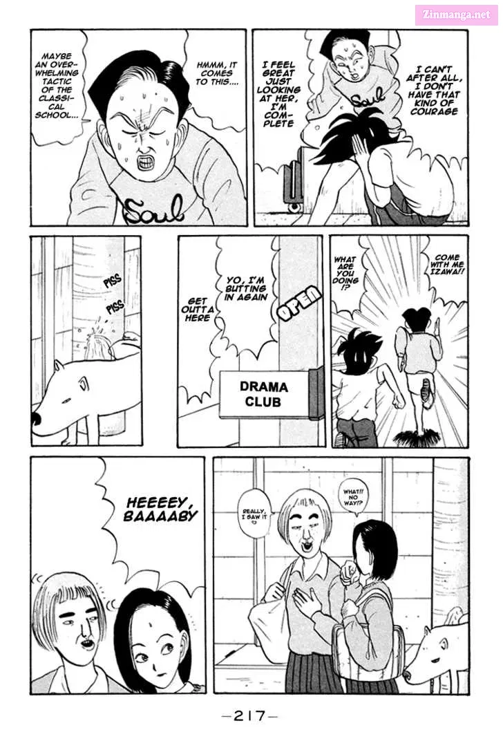 Go! Ina Junior High Ping-Pong Club Kainu Manga Chapter 24 Page 14