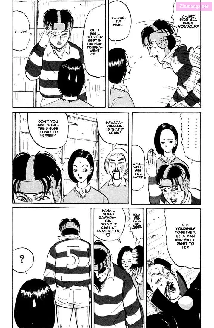 Go! Ina Junior High Ping-Pong Club Kainu Manga Chapter 24 Page 17