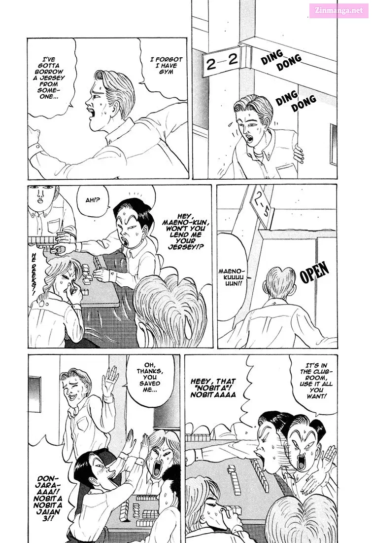 Go! Ina Junior High Ping-Pong Club Kainu Manga Chapter 23 Page 3
