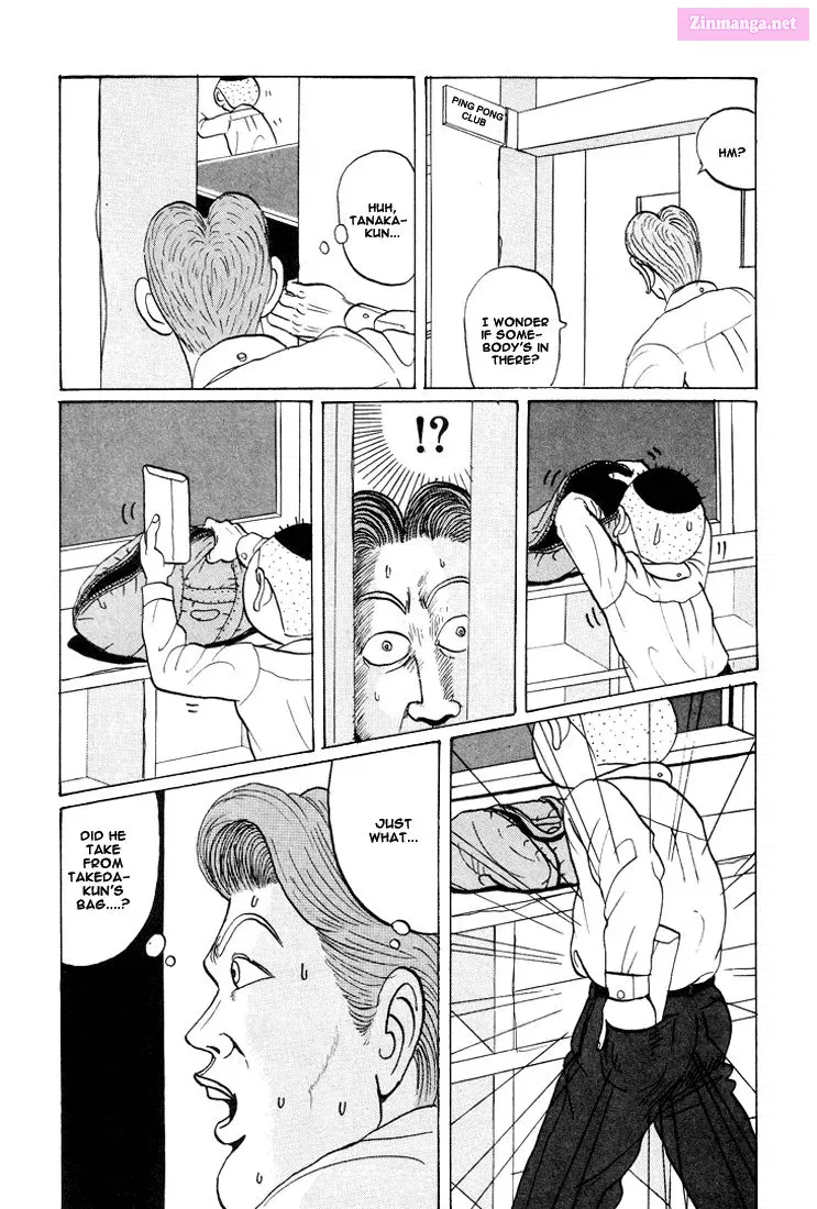 Go! Ina Junior High Ping-Pong Club Kainu Manga Chapter 23 Page 4