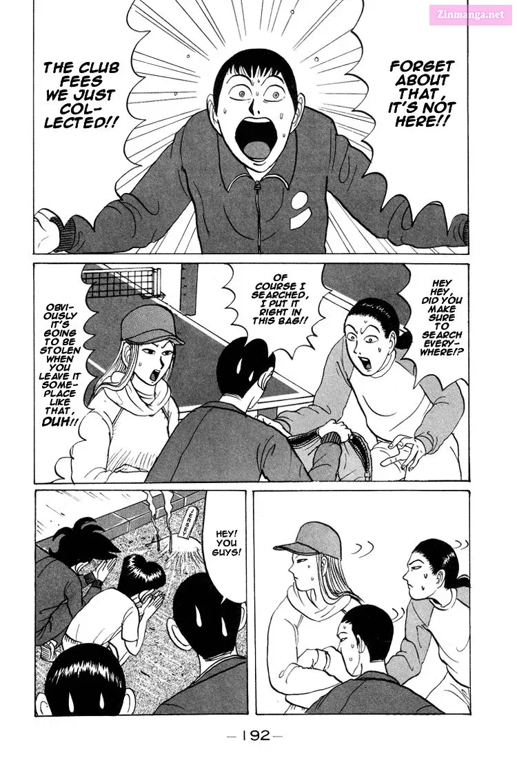 Go! Ina Junior High Ping-Pong Club Kainu Manga Chapter 23 Page 7