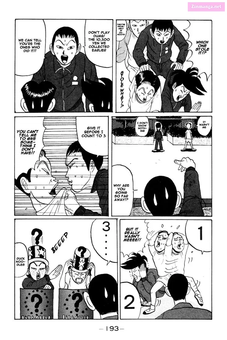 Go! Ina Junior High Ping-Pong Club Kainu Manga Chapter 23 Page 8