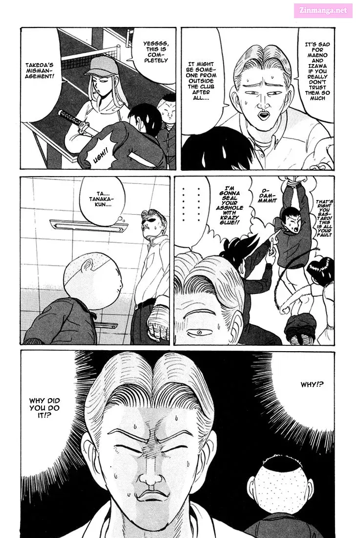 Go! Ina Junior High Ping-Pong Club Kainu Manga Chapter 23 Page 10