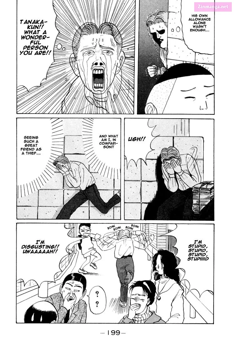 Go! Ina Junior High Ping-Pong Club Kainu Manga Chapter 23 Page 14