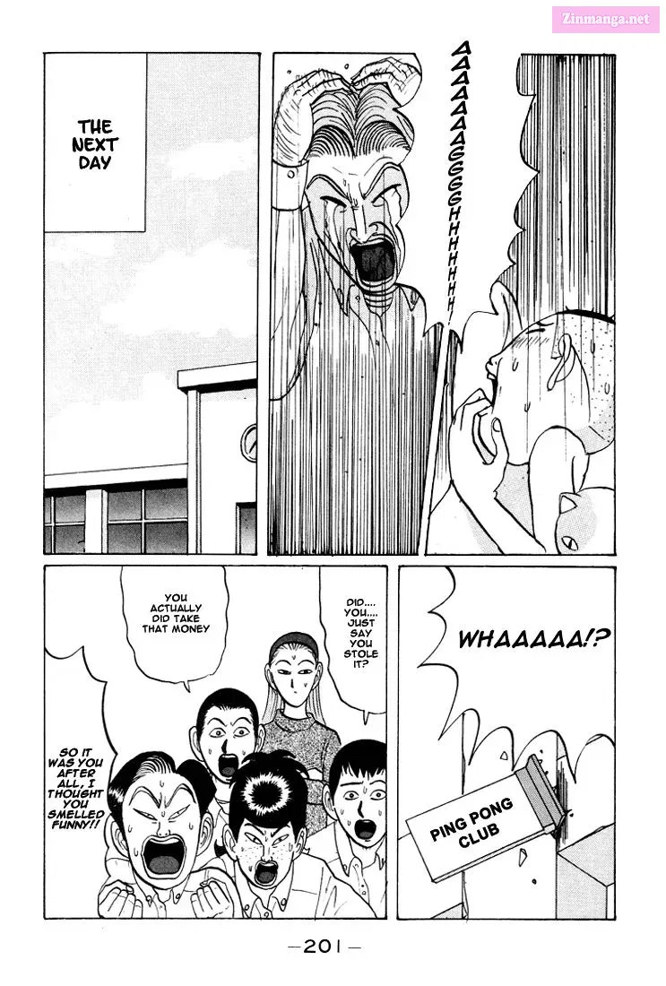 Go! Ina Junior High Ping-Pong Club Kainu Manga Chapter 23 Page 16