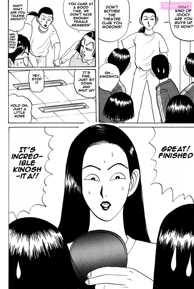 Go! Ina Junior High Ping-Pong Club Kainu Manga Chapter 18 Page 5