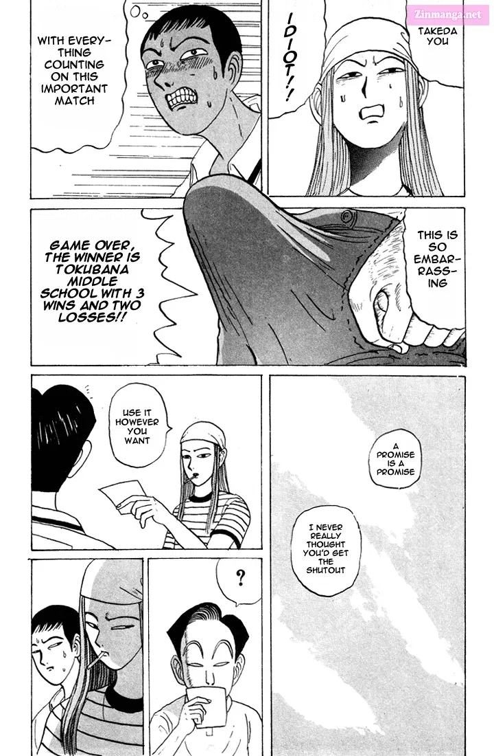 Go! Ina Junior High Ping-Pong Club Kainu Manga Chapter 16 Page 16
