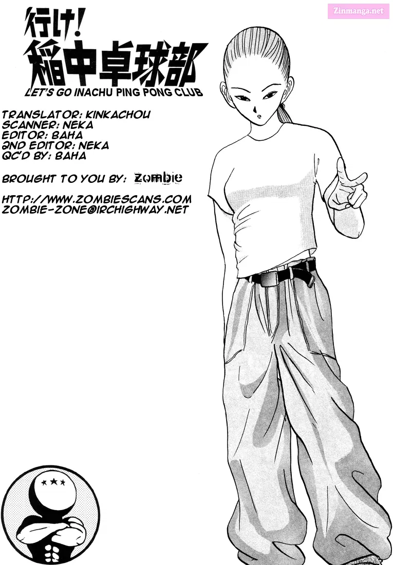 Go! Ina Junior High Ping-Pong Club Kainu Manga Chapter 15 Page 1