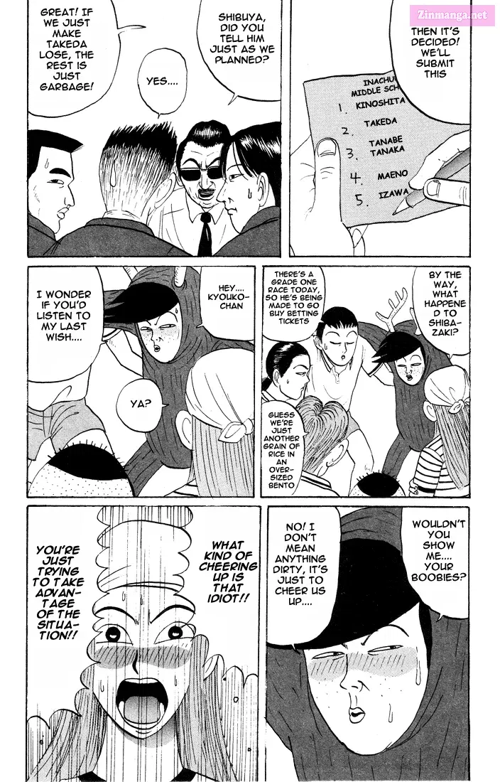 Go! Ina Junior High Ping-Pong Club Kainu Manga Chapter 15 Page 10