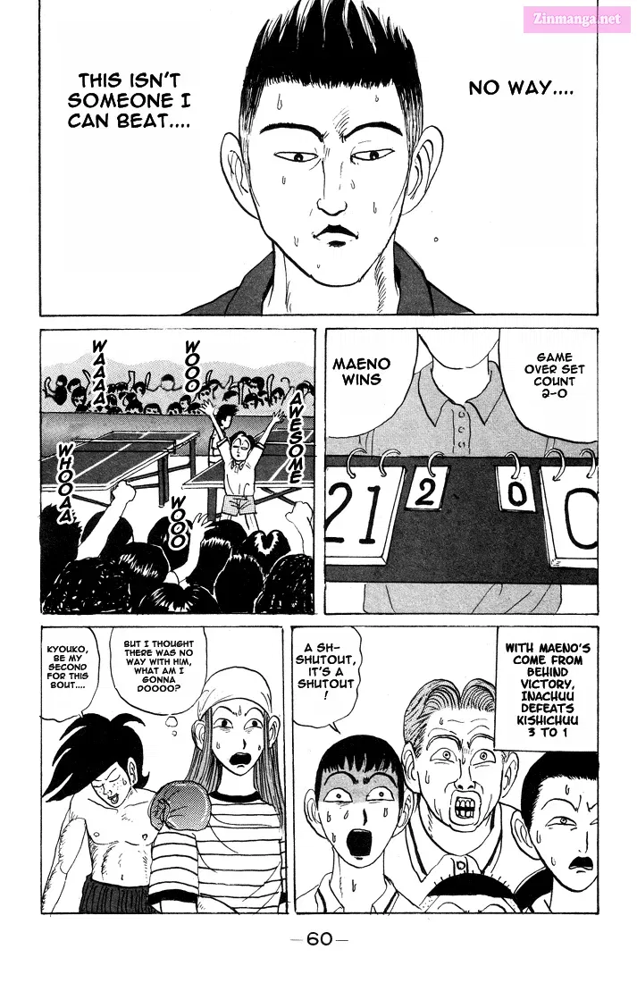 Go! Ina Junior High Ping-Pong Club Kainu Manga Chapter 15 Page 20