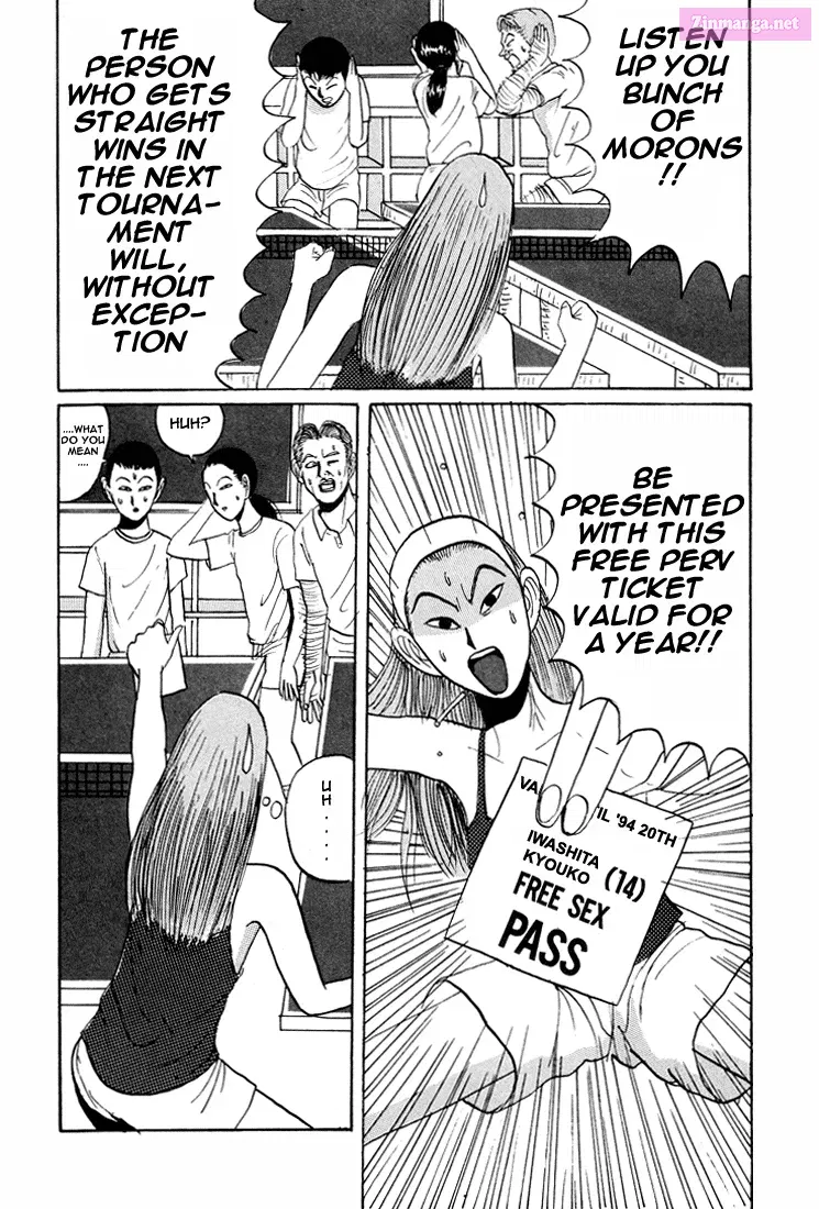 Go! Ina Junior High Ping-Pong Club Kainu Manga Chapter 14 Page 4