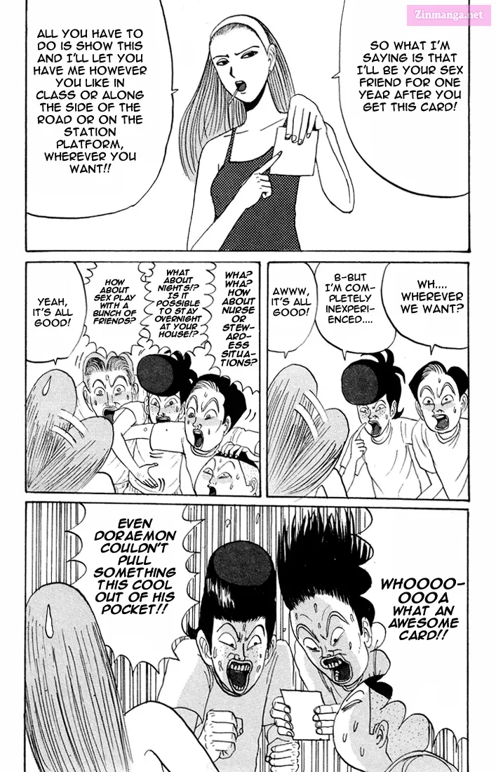 Go! Ina Junior High Ping-Pong Club Kainu Manga Chapter 14 Page 5