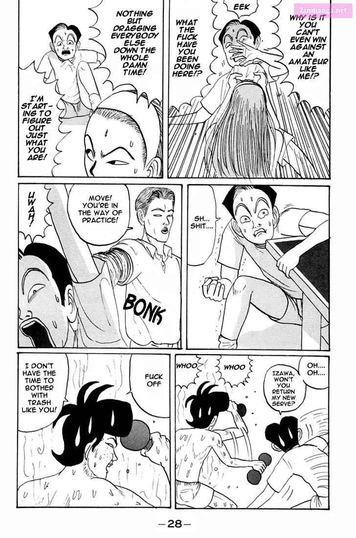 Go! Ina Junior High Ping-Pong Club Kainu Manga Chapter 14 Page 7
