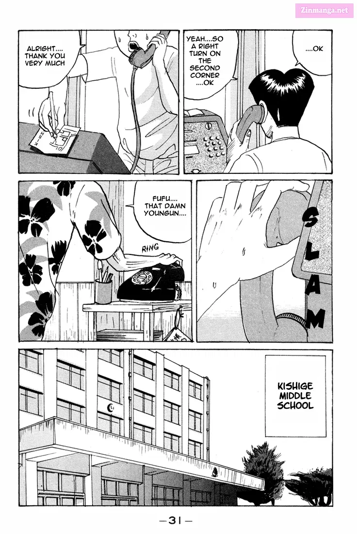 Go! Ina Junior High Ping-Pong Club Kainu Manga Chapter 14 Page 10