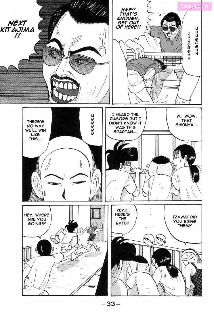 Go! Ina Junior High Ping-Pong Club Kainu Manga Chapter 14 Page 12
