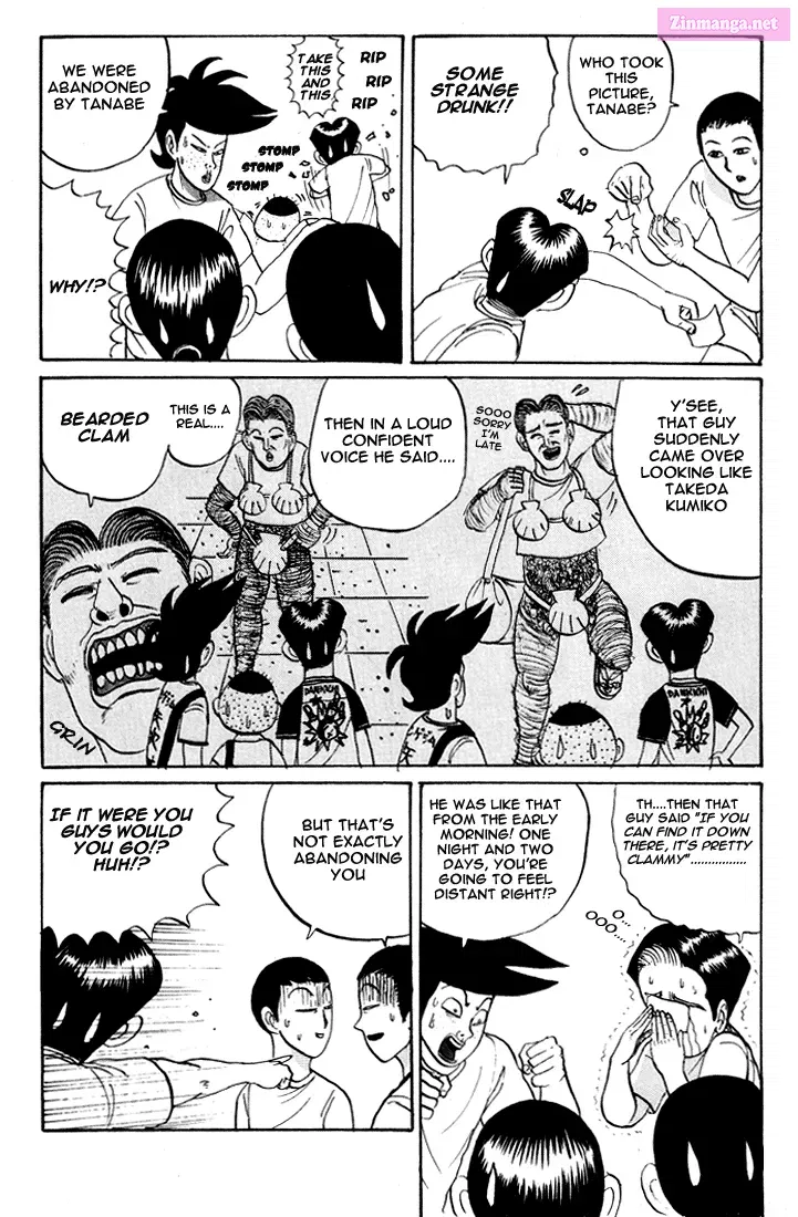 Go! Ina Junior High Ping-Pong Club Kainu Manga Chapter 12 Page 6