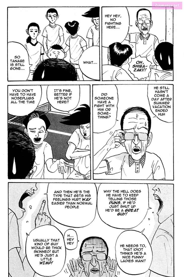 Go! Ina Junior High Ping-Pong Club Kainu Manga Chapter 12 Page 7
