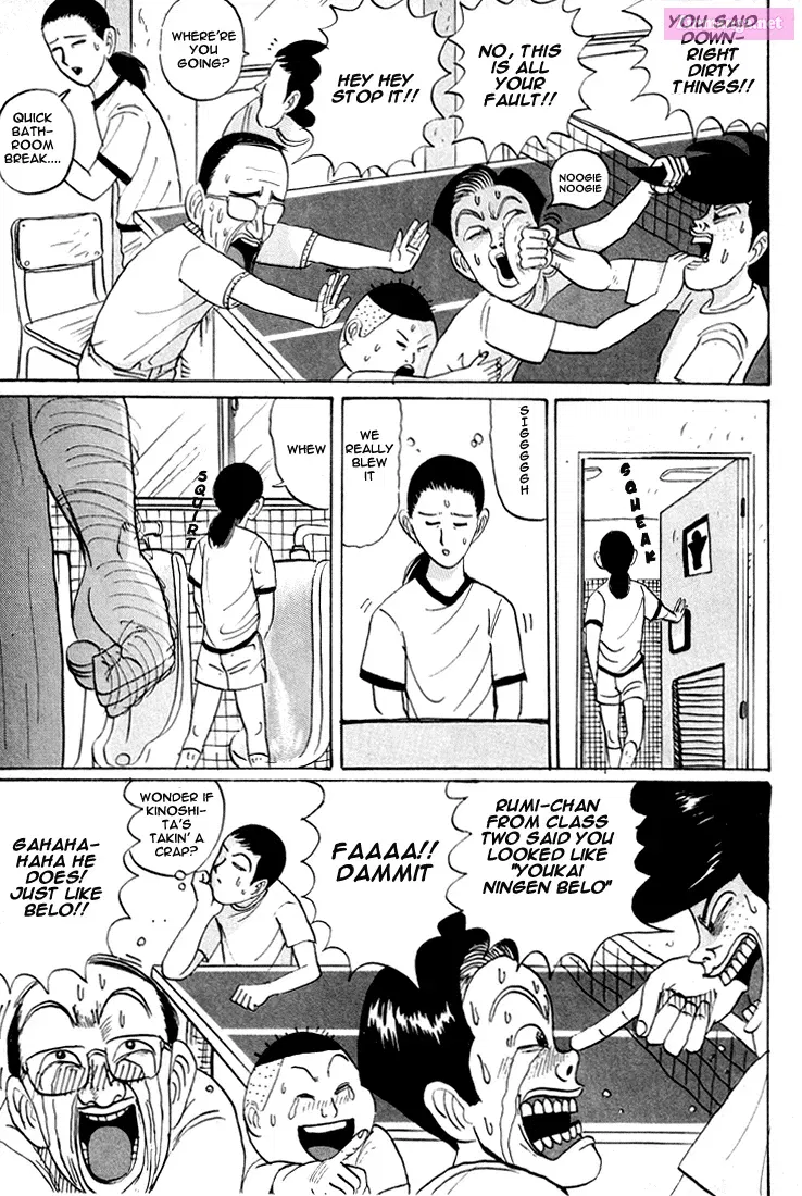 Go! Ina Junior High Ping-Pong Club Kainu Manga Chapter 12 Page 12