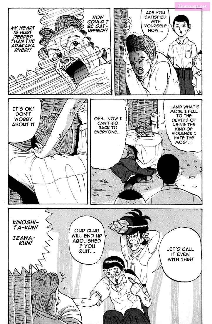 Go! Ina Junior High Ping-Pong Club Kainu Manga Chapter 12 Page 20