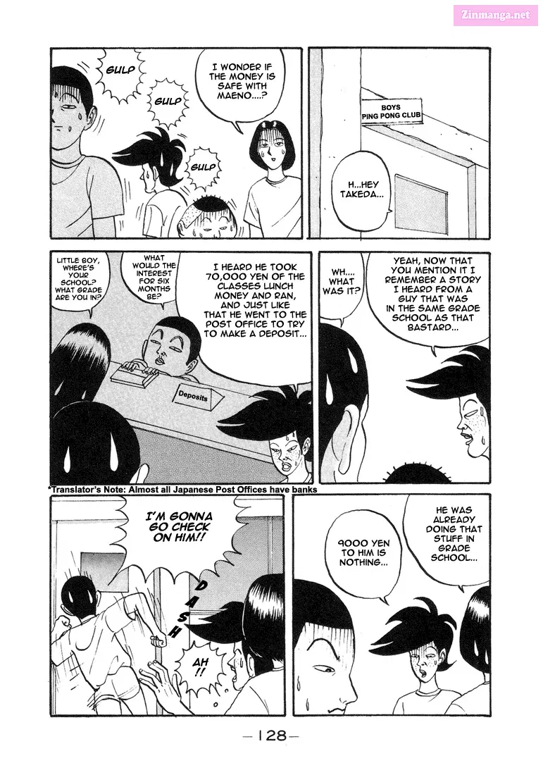 Go! Ina Junior High Ping-Pong Club Kainu Manga Chapter 7 Page 10