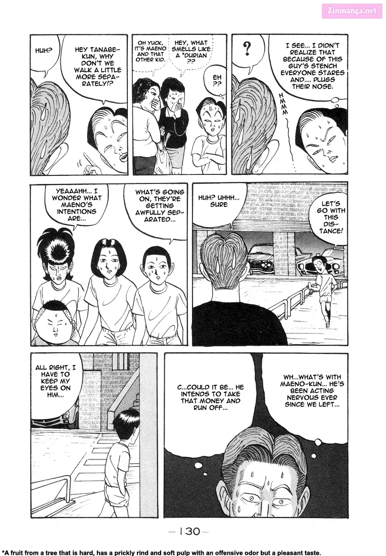 Go! Ina Junior High Ping-Pong Club Kainu Manga Chapter 7 Page 12