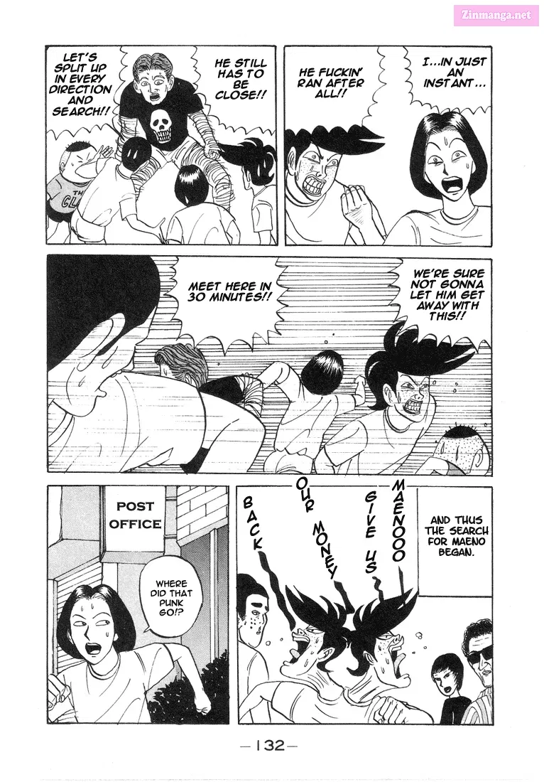 Go! Ina Junior High Ping-Pong Club Kainu Manga Chapter 7 Page 14