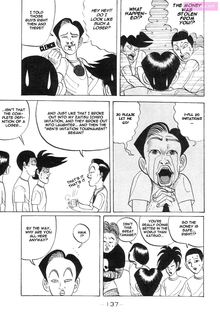 Go! Ina Junior High Ping-Pong Club Kainu Manga Chapter 7 Page 19