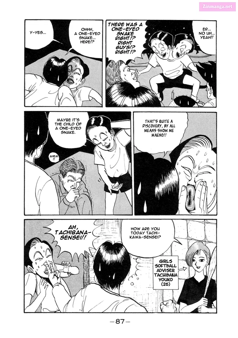 Go! Ina Junior High Ping-Pong Club Kainu Manga Chapter 5 Page 5