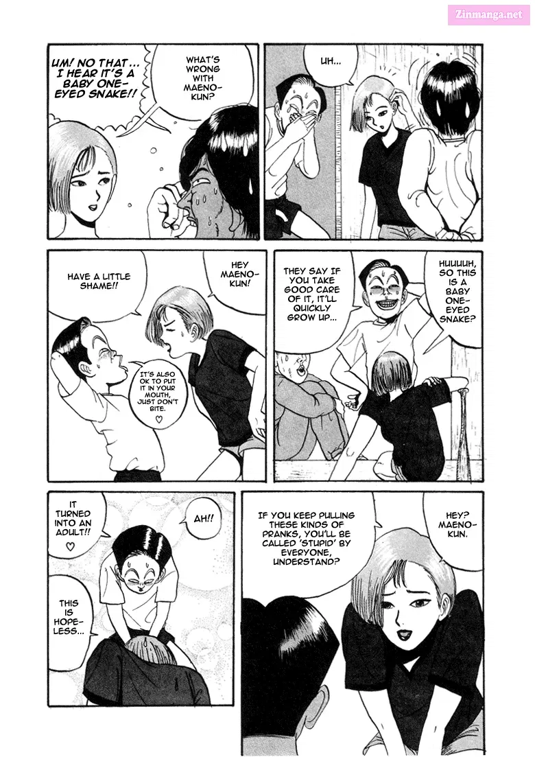 Go! Ina Junior High Ping-Pong Club Kainu Manga Chapter 5 Page 6