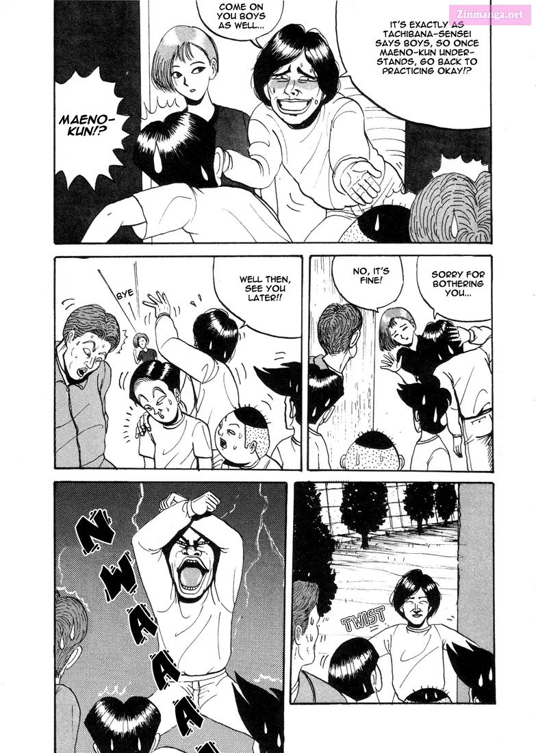 Go! Ina Junior High Ping-Pong Club Kainu Manga Chapter 5 Page 7