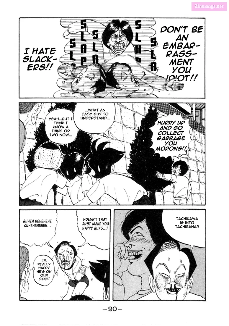 Go! Ina Junior High Ping-Pong Club Kainu Manga Chapter 5 Page 8
