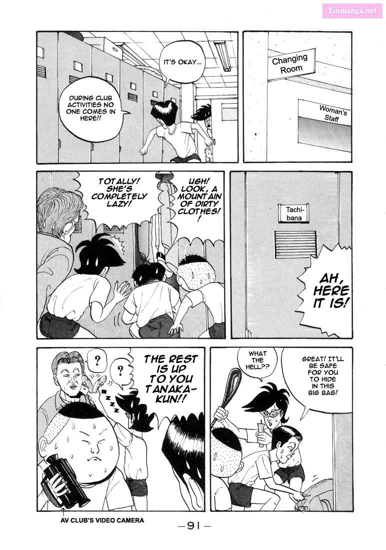 Go! Ina Junior High Ping-Pong Club Kainu Manga Chapter 5 Page 9
