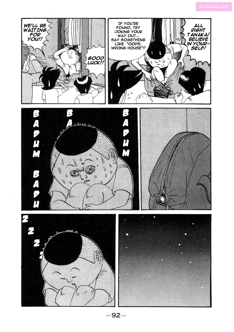 Go! Ina Junior High Ping-Pong Club Kainu Manga Chapter 5 Page 10