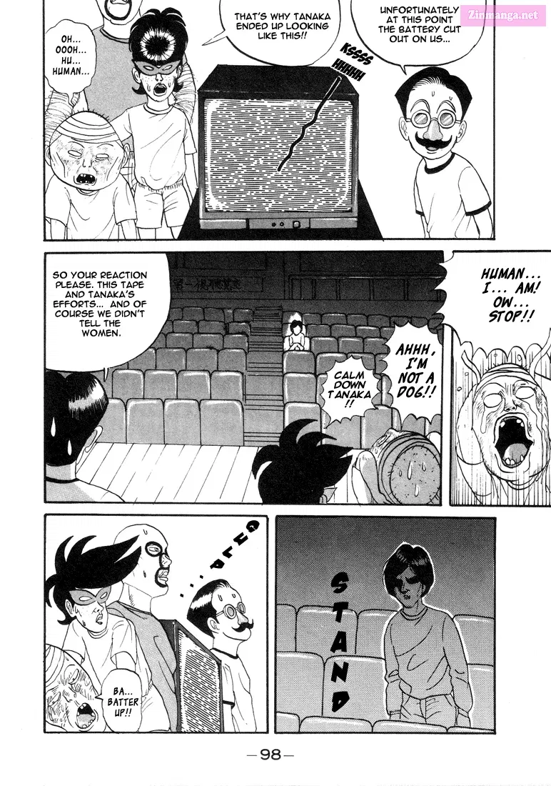 Go! Ina Junior High Ping-Pong Club Kainu Manga Chapter 5 Page 16