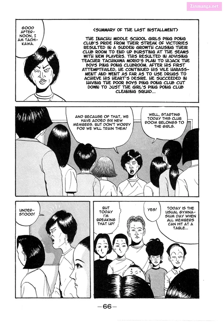 Go! Ina Junior High Ping-Pong Club Kainu Manga Chapter 4 Page 2