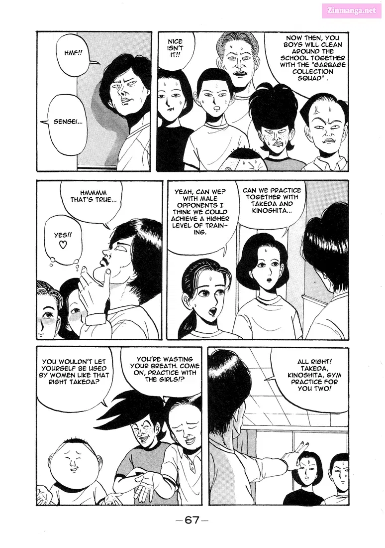 Go! Ina Junior High Ping-Pong Club Kainu Manga Chapter 4 Page 3