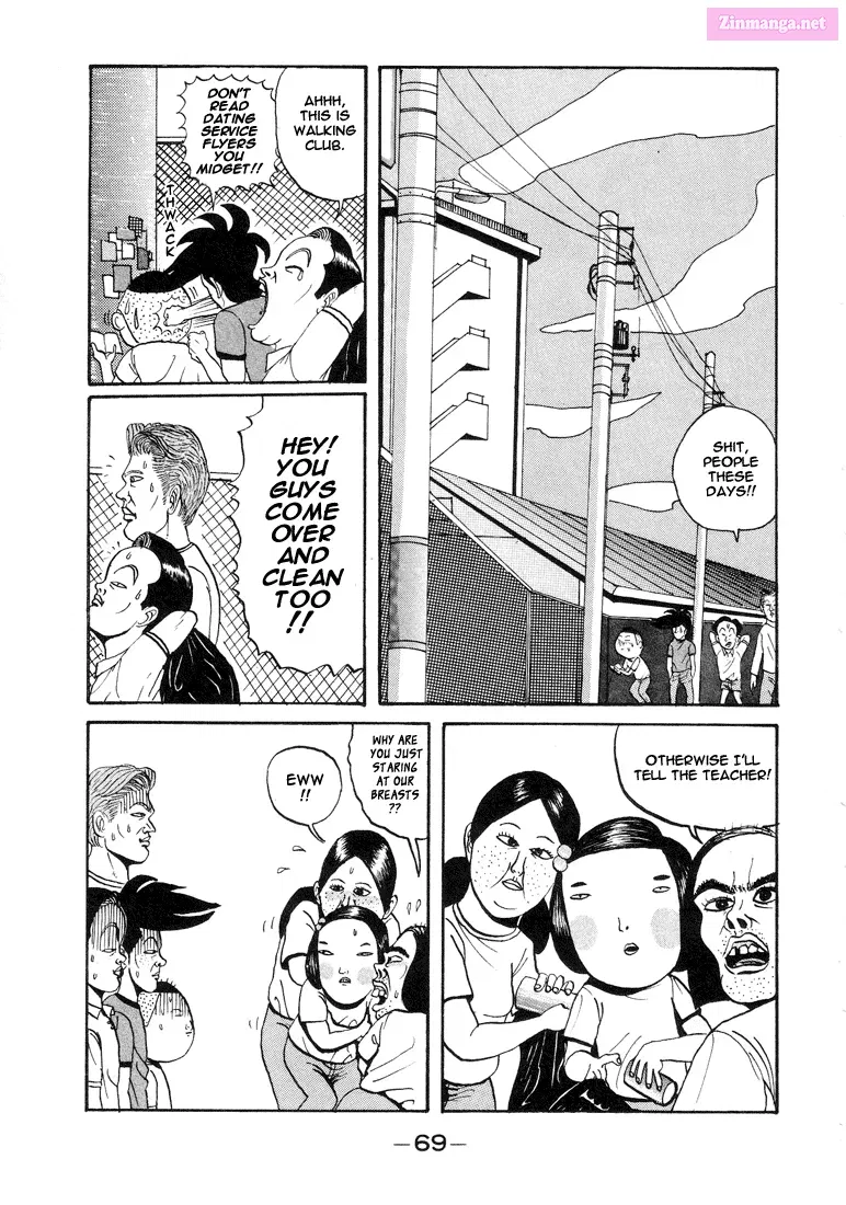 Go! Ina Junior High Ping-Pong Club Kainu Manga Chapter 4 Page 5