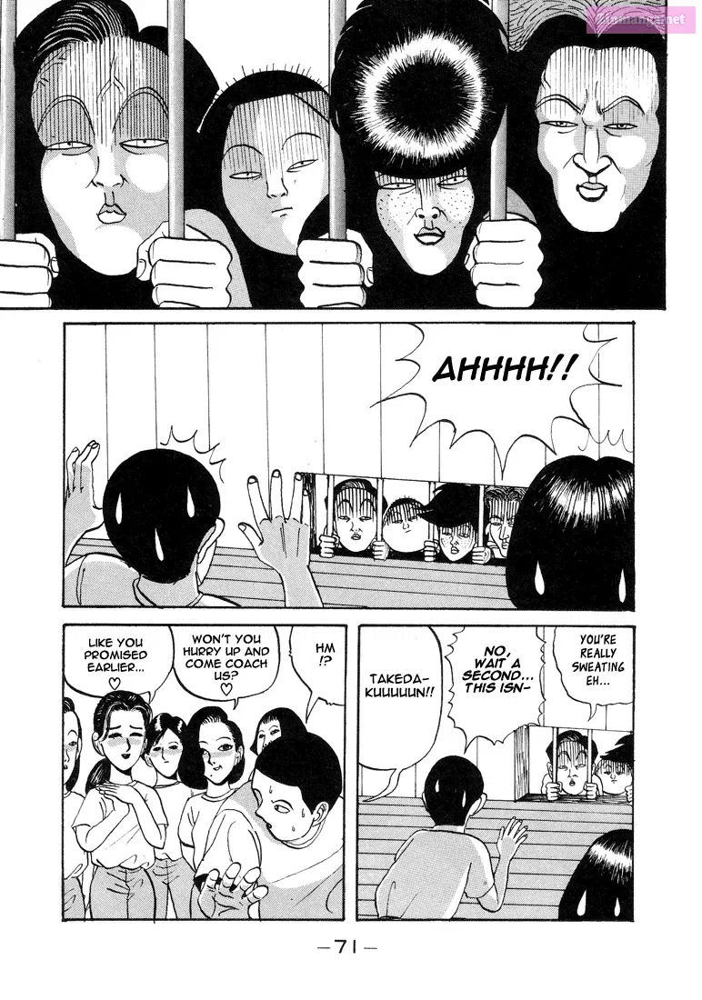 Go! Ina Junior High Ping-Pong Club Kainu Manga Chapter 4 Page 7