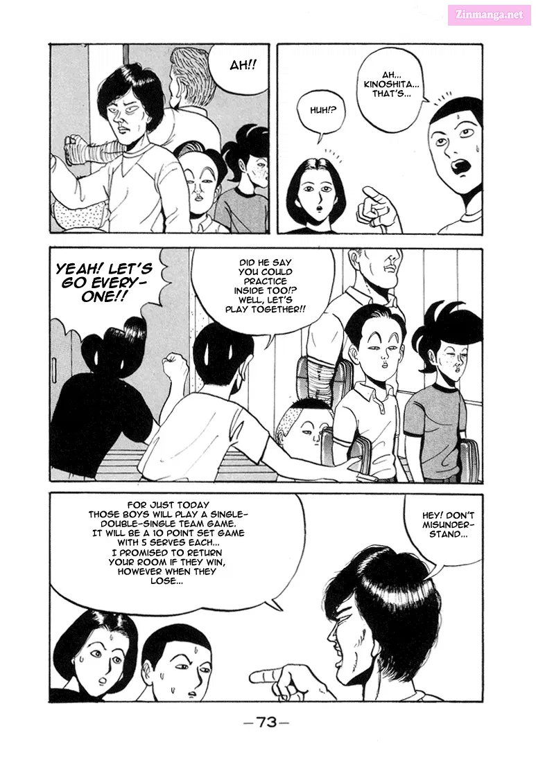 Go! Ina Junior High Ping-Pong Club Kainu Manga Chapter 4 Page 9