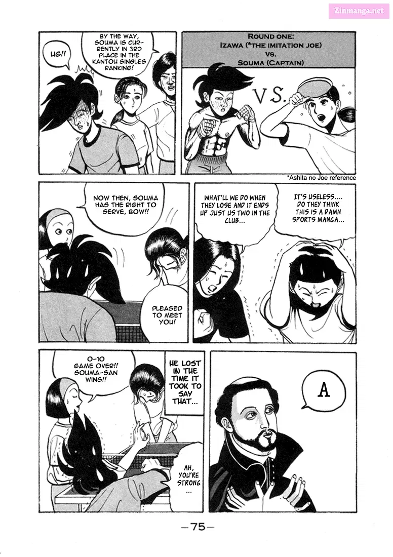 Go! Ina Junior High Ping-Pong Club Kainu Manga Chapter 4 Page 11