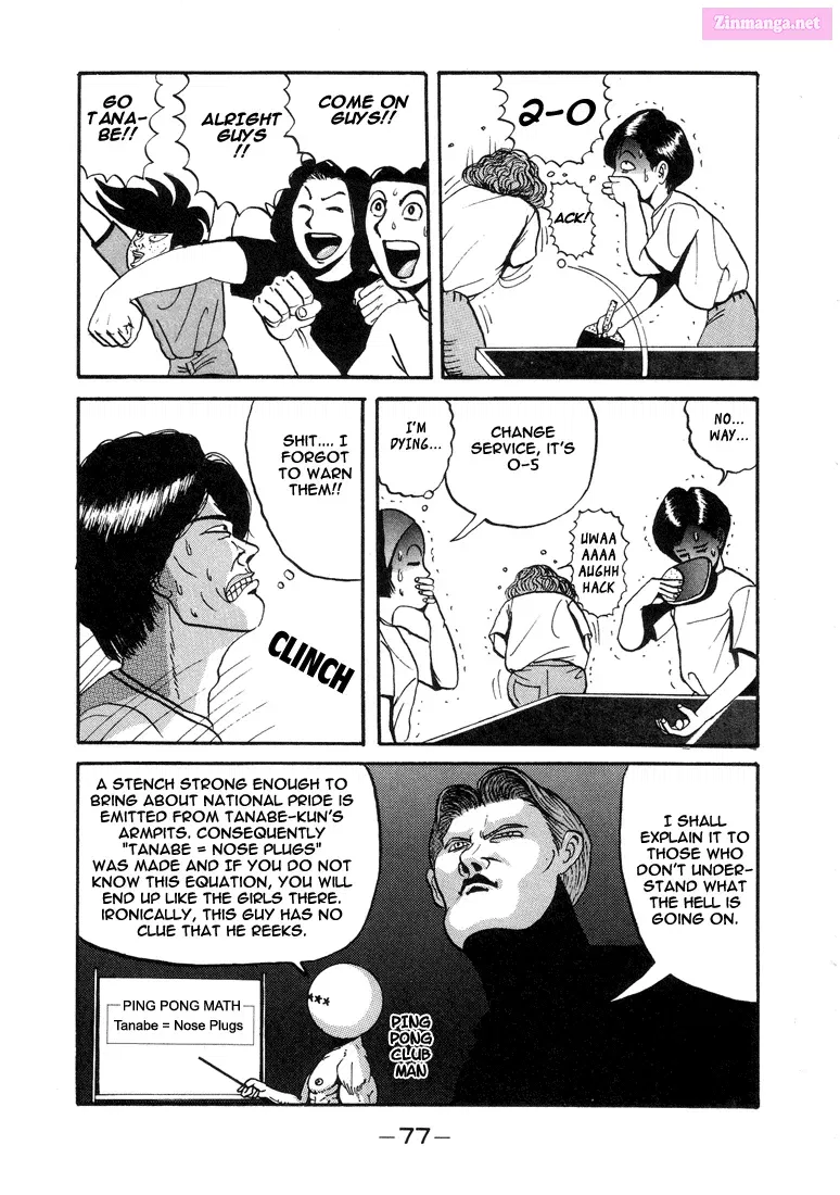 Go! Ina Junior High Ping-Pong Club Kainu Manga Chapter 4 Page 13