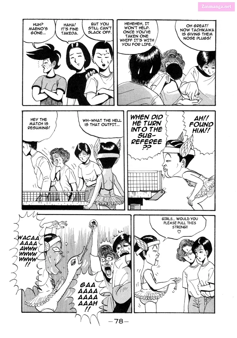 Go! Ina Junior High Ping-Pong Club Kainu Manga Chapter 4 Page 14