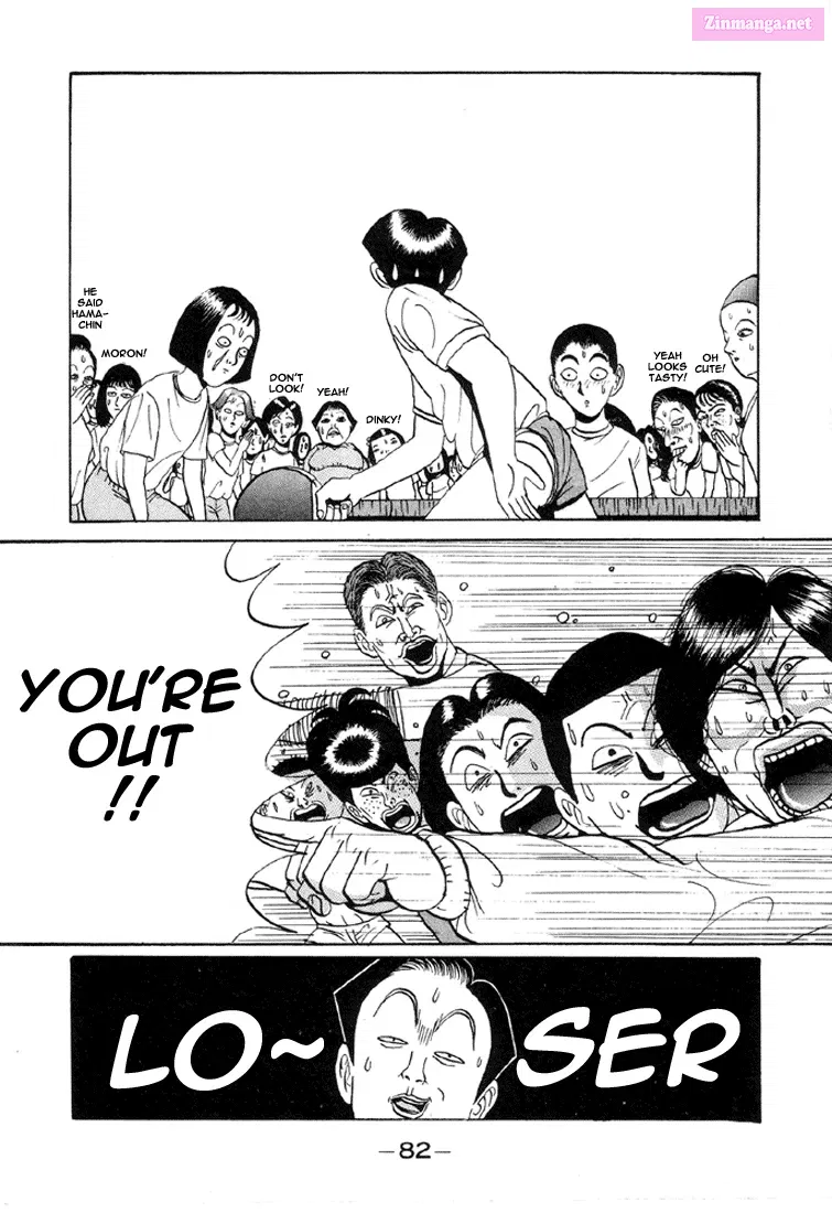 Go! Ina Junior High Ping-Pong Club Kainu Manga Chapter 4 Page 18