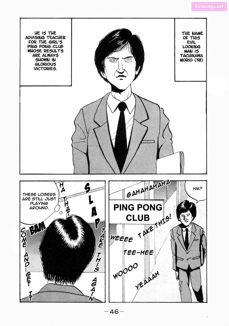 Go! Ina Junior High Ping-Pong Club Kainu Manga Chapter 3 Page 2